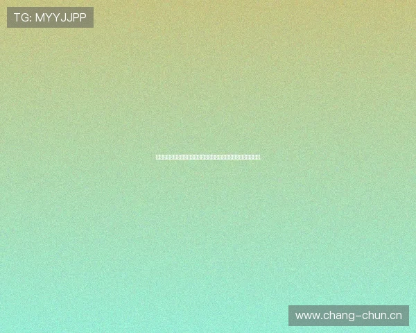 英超焦点战曼城主场迎战利兹联争夺榜首关键三分强强对话火力全开