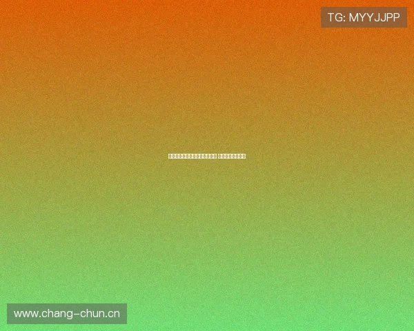 五星体育频道全程直播精彩赛事 让你尽享体育盛宴